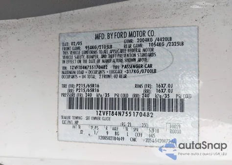 2005 Ford Mustang из США, поврежденный, VIN 1ZVFT84N755170482